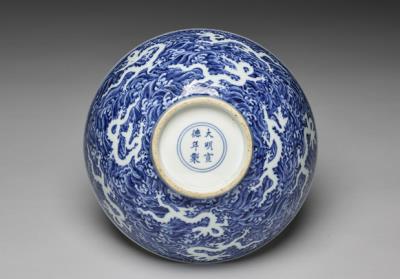 图片[3]-Large bowl with underglaze-blue decoration of billows and nine white dragons, Xuande reign (1426-1435), Ming dynasty-China Archive